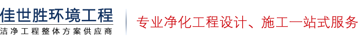 中欧在线平台_中欧在线平台（中国） 