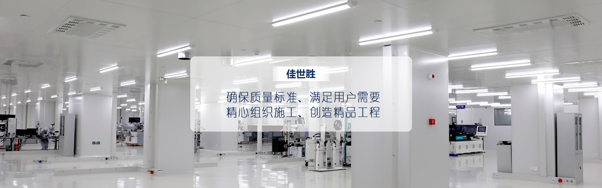 重庆中欧在线平台_中欧在线平台（中国）装修